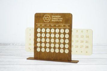 Настільний вічний календар із логотипом 275х185х9мм 572 фото