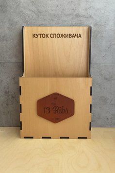 Куточок споживача 36х24см 5мм 2606 фото