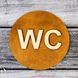 Табличка wc 15х15см 3мм 2477 фото 1