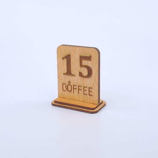Номер на столик дерев'яний 5х8,5 см 10557 фото