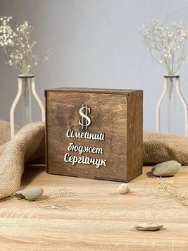 Сімейний бюджет. Скарбничка для грошей на 6 секцій Тис 200x115x190мм 2516 фото